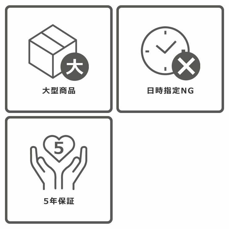 5年保証付きの三段ベッド