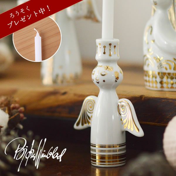 000000047259-01.jpg?size=l&w=