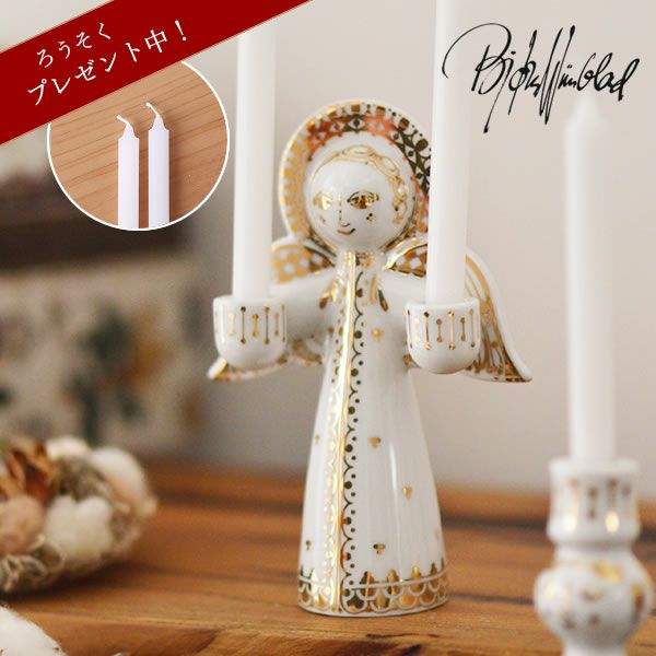000000047260-01.jpg?size=l&w=