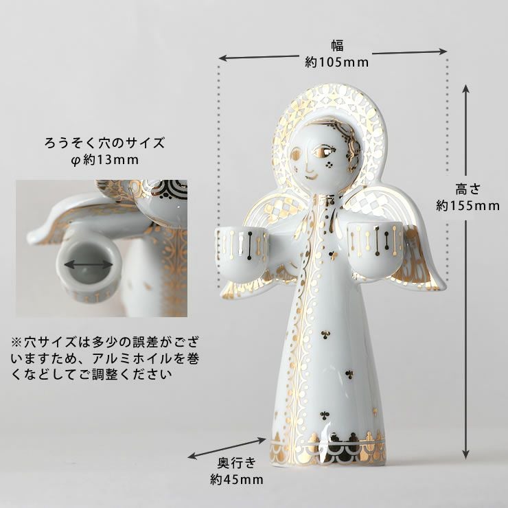 BJORN WIINBLAD（ビヨン・ヴィンブラ オーナメント・置物｜雑貨通販