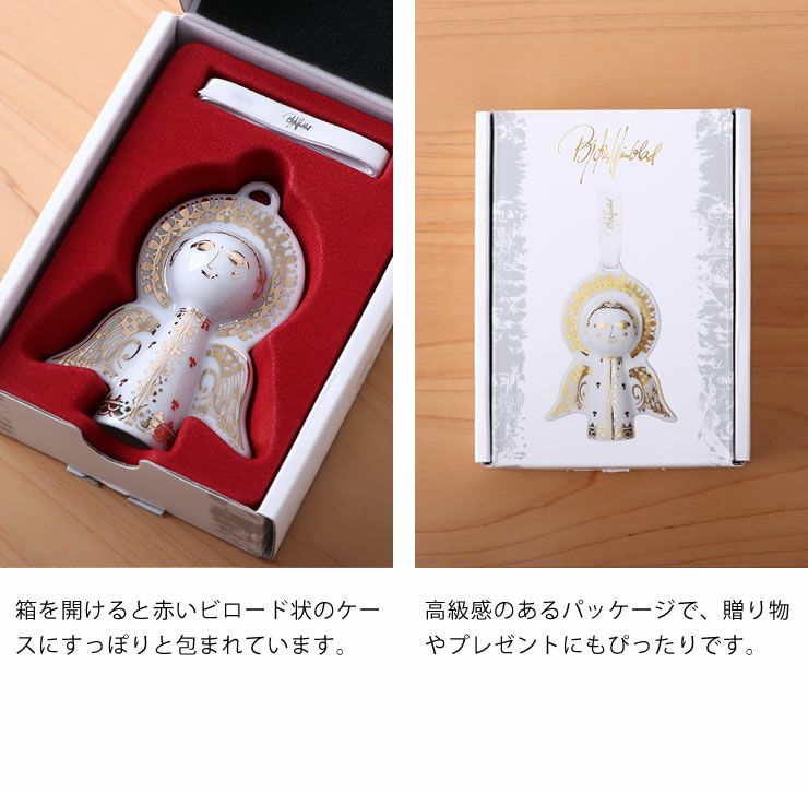ビヨンヴィンブラッド　1970年代のビンテージクリスマスカード額装！豪華で綺麗！ 000000047261-10.jpg?size=l&w=