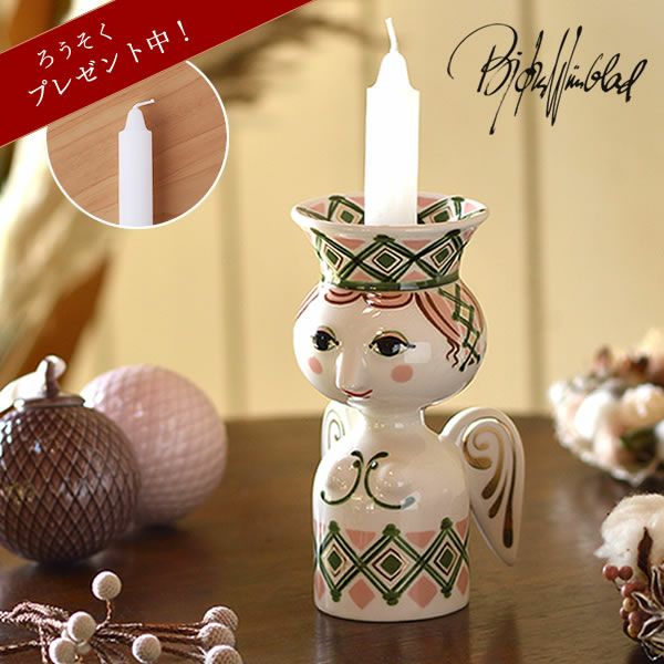 000000047262-01.jpg?size=l&w=