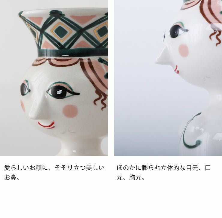 BJORN WIINBLAD（ビヨン・ヴィンブラ オーナメント・置物｜雑貨通販