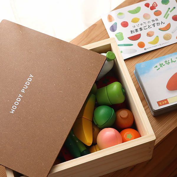 WOODY PUDDY（ウッディプッディ）はじめ おままごと セット｜家具通販