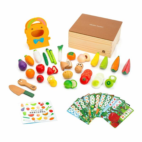 木製知育玩具　WOODY PUDDY（ウッディプッディ） はじめてのおままごと Amazon | ウッディプッディ(Woodypuddy) はじめてのおままごと 特上