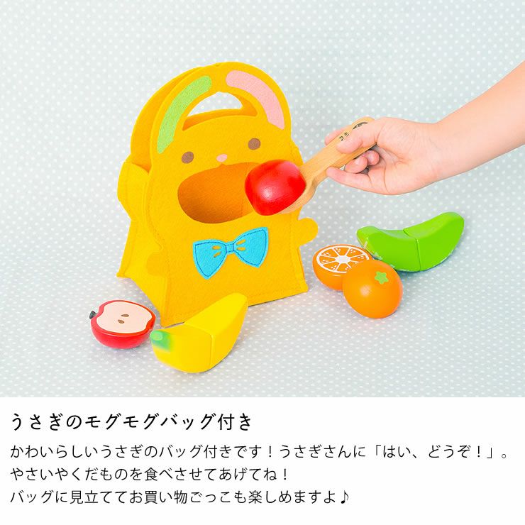 WOODY PUDDY（ウッディプッディ）はじめ おままごと セット｜家具通販