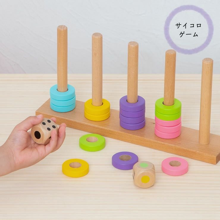WOODY PUDDY（ウッディプッディ ベビーグッズ・おもちゃ｜おもちゃ通販