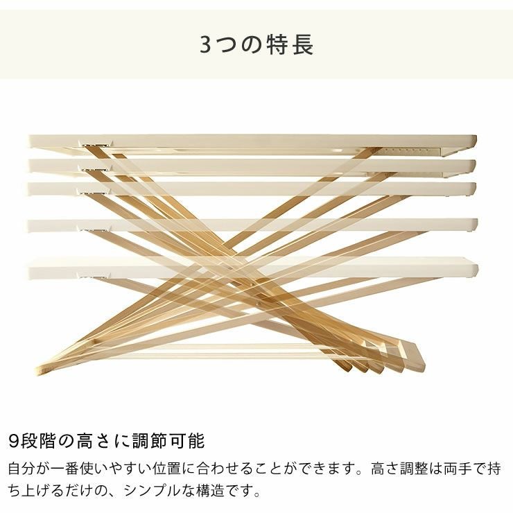 FREEDESK（フリーデスク）デスクライザーオリジナル ホワイト80cm幅_詳細12