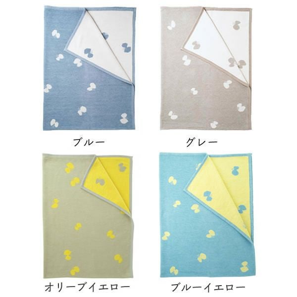 KLIPPAN（クリッパン）コット 毛布・ブランケット｜毛布・ブランケット