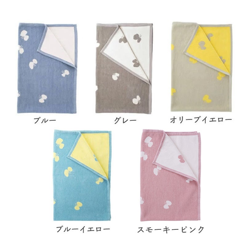KLIPPAN（クリッパン）コット 毛布・ブランケット｜毛布・ブランケット