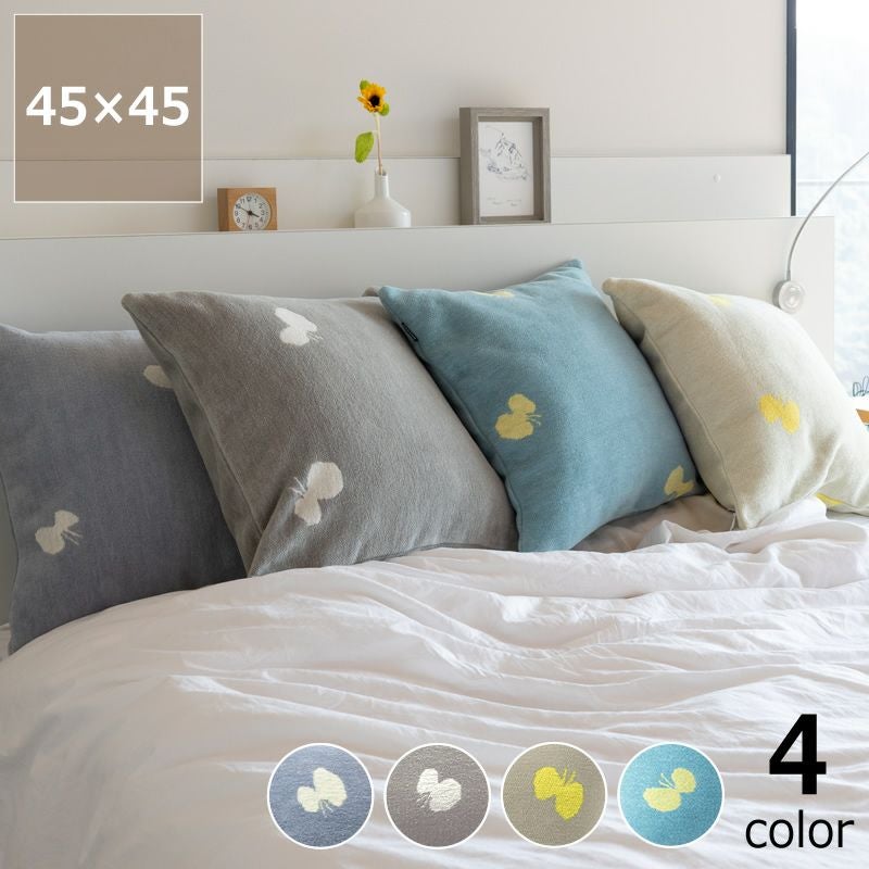 KLIPPAN（クリッパン）コットンクッションカバーミナ 座椅子｜座椅子