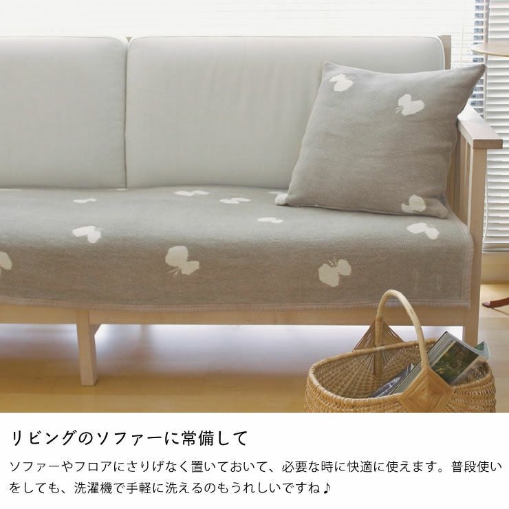 KLIPPANクッションカバーはリビングのソファーに常備して