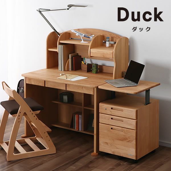学習机3点セット 学習机・勉強机・デスクセット｜学習机通販【家具の里】