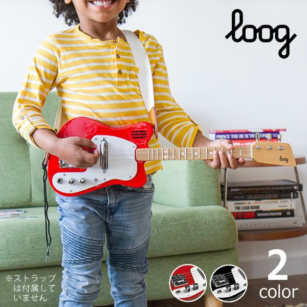 Loog（ルーグ）ギター ルーグ・ミニ（ ベビーグッズ・おもちゃ