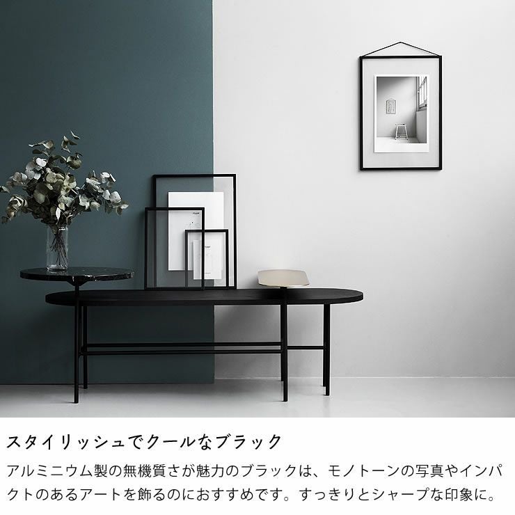 MOEBE（ムーベ）フレーム A2サイズ オーナメント・置物｜雑貨通販