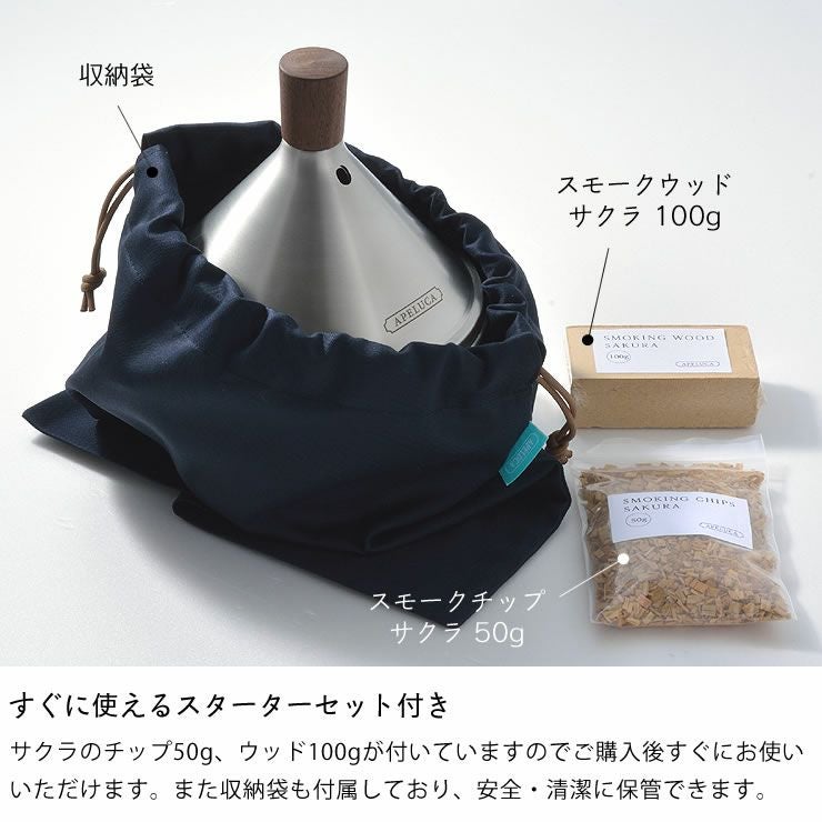 APELUCA（アペルカ）テーブルトッ お鍋・フライパン｜お鍋やフライパン