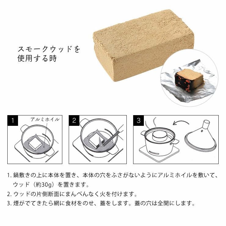APELUCA（アペルカ）テーブルトッ お鍋・フライパン｜お鍋やフライパン