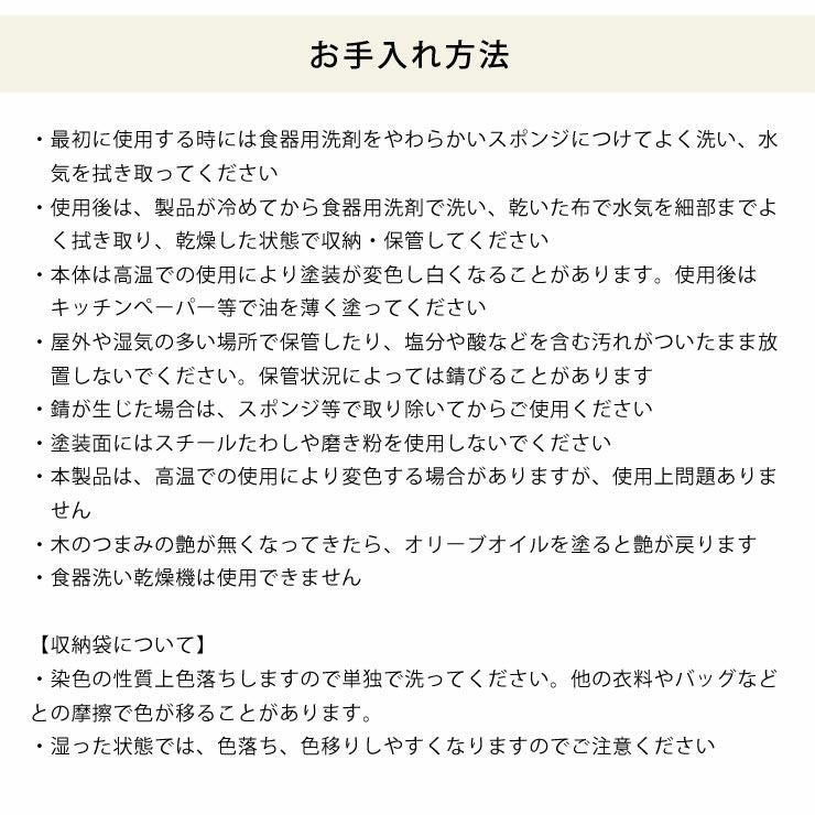APELUCA（アペルカ）テーブルトップスモーカー燻製器 燻製機 卓上 自家製 _詳細16