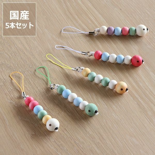 夢工房ももたろうひっつきむしのストラップ ベビーグッズ・おもちゃ