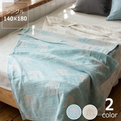 クリッパンリネン＆シュニールコットンブランケットミナペルホネン