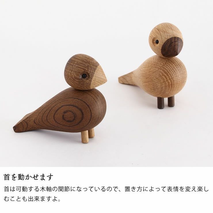 KAY BOJESEN DENMARK（カイ・ボ オーナメント・置物｜雑貨通販【家具の里】