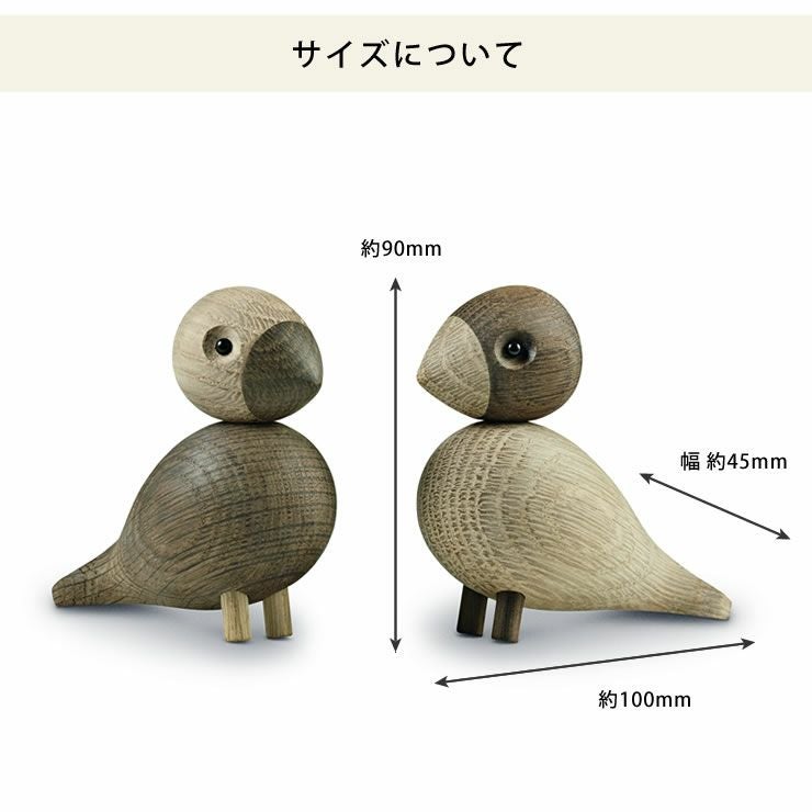 KAY BOJESEN DENMARK（カイ・ボ オーナメント・置物｜雑貨通販【家具の里】