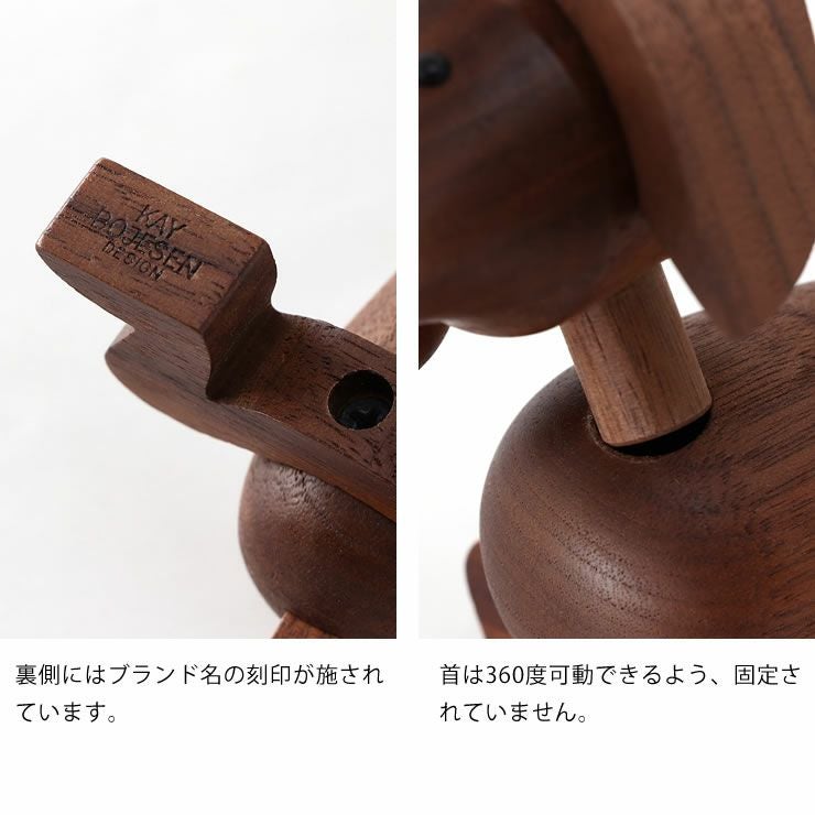 KAY BOJESEN DENMARK（カイ・ボ オーナメント・置物｜雑貨通販【家具の里】
