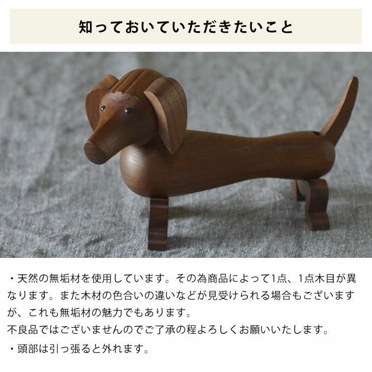 KAY BOJESEN DENMARK（カイ・ボ オーナメント・置物｜雑貨通販【家具の里】