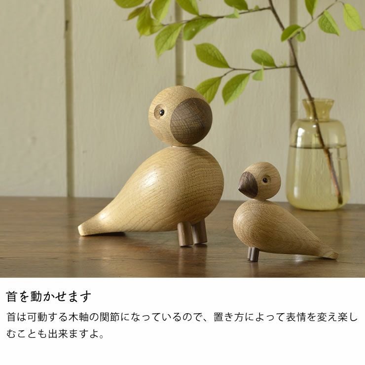 KAY BOJESEN DENMARK（カイ・ボ オーナメント・置物｜雑貨通販【家具の里】