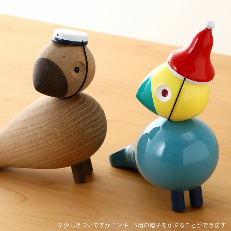 KAY BOJESEN DENMARK（カイ・ボ オーナメント・置物｜雑貨通販【家具の里】