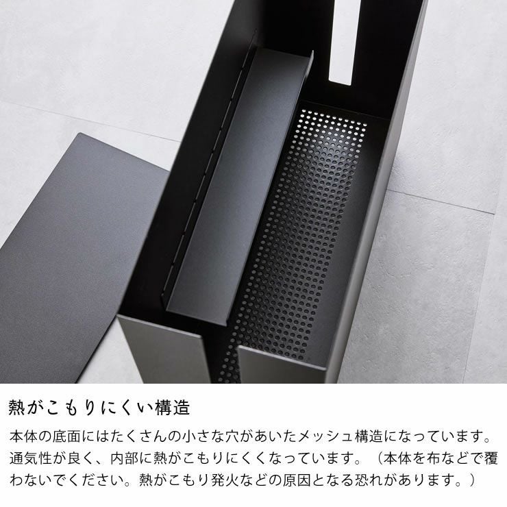 山崎実業キャスター付きケーブル収納ラック tower（タワー）は熱がこもりにくい構造