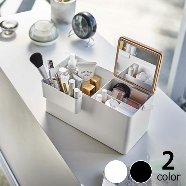 山崎実業（ヤマザキジツギョウ）メイクボックス T 小物入れ・収納