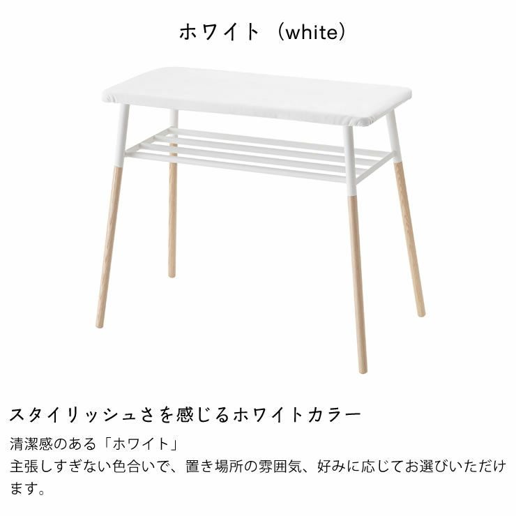 スタイリッシュさを感じるホワイトカラーの山崎実業出しておける スタンド式 棚付アイロン台 tosca（トスカ）