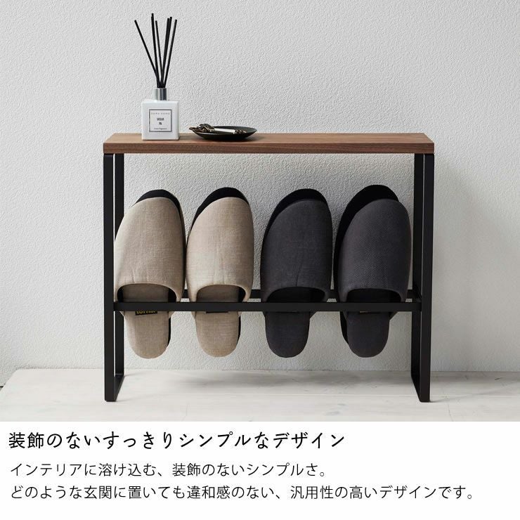 装飾のないすっきりシンプルなデザインの山崎実業天板付きスリッパラック TOWER（タワー）