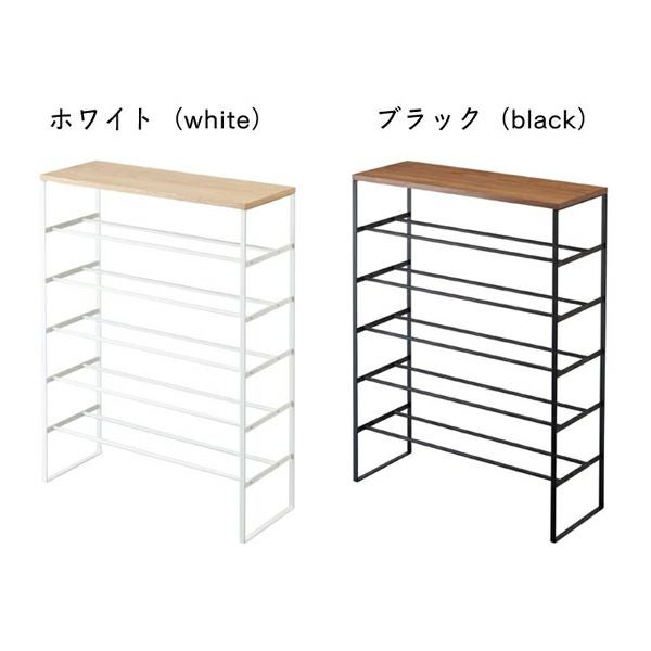 清潔感のある「ホワイト」とシックな「ブラック」の山崎実業天板付きシューズラック TOWER（タワー） 6段