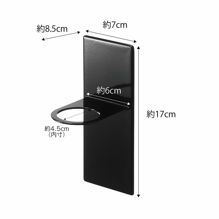 山崎実業マグネットバスルームディスペンサーホルダー　tower（タワー）　泡タイプのサイズについて