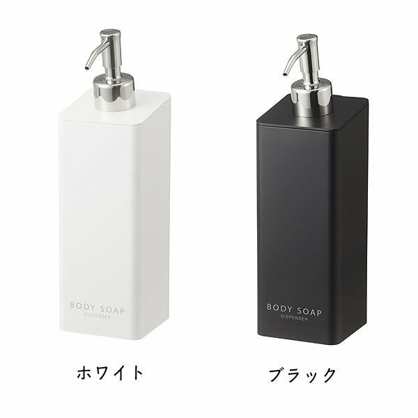 山崎実業（ヤマザキジツギョウ）フィルムフックツーウェ バス用品｜お