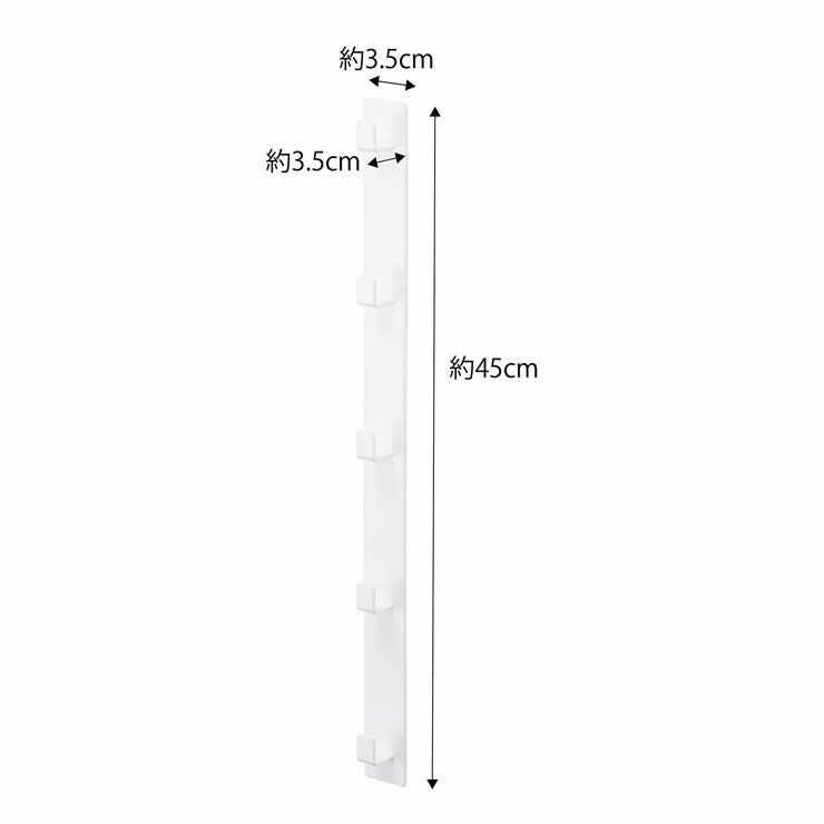 山崎実業マグネット冷蔵庫サイド縦型5連フック　tower（タワー）のサイズについて