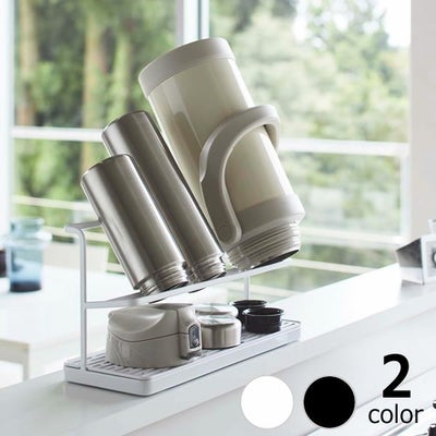 場所をとるジャグボトルを一括で収納できるボトルスタンド!山崎実業ワイドジャグボトルスタンド tower（タワー）