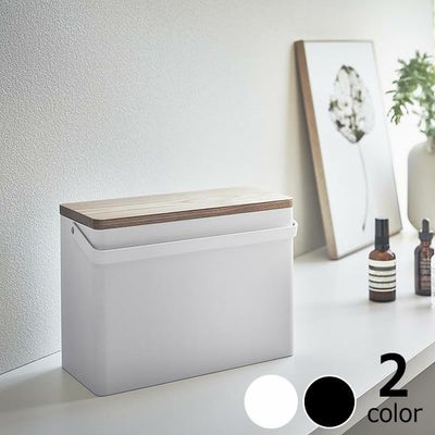 山崎実業救急箱　tower（タワー）は出しておいても生活感のでないデザインの大容量の救急箱