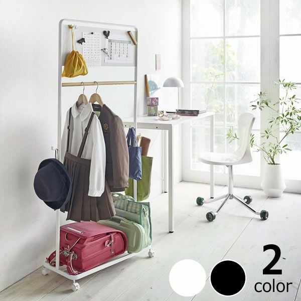 山崎実業キッズパネル付きハンガーラック　tower（タワー）はお子さまの学校の道具がまとめて収納できる便利なハンガーラック