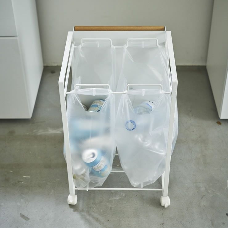 山崎実業目隠し分別ダストワゴン　tosca（トスカ）　2分別はお手持ちのコンビニやスーパーのレジ袋を引っ掛けてお使いいただけます