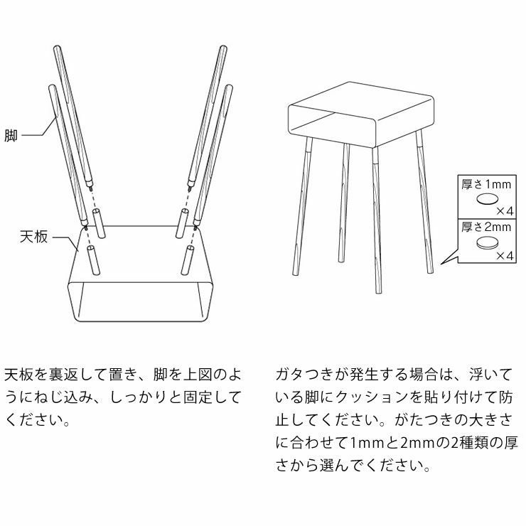 山崎実業（ヤマザキジツギョウ）収納付きサイドテーブル plain（プレーン）_詳細07