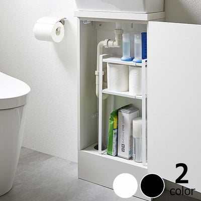 収納場所に困る小物や詰め替え袋などを一括収納できる山崎実業トイレキャビネット中　伸縮ラック2段　tower（タワー）