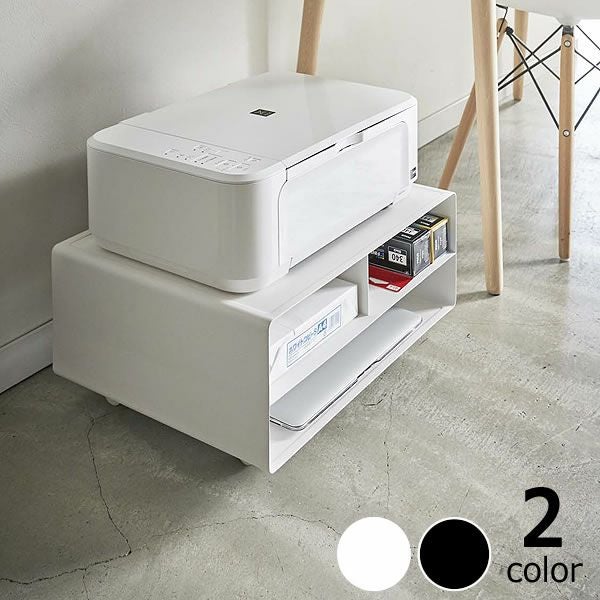 A4プリンターがすっきり収まり印刷用紙やトナーインクを収納できる山崎実業ツーウェイプリンター収納ラック　tower（タワー）