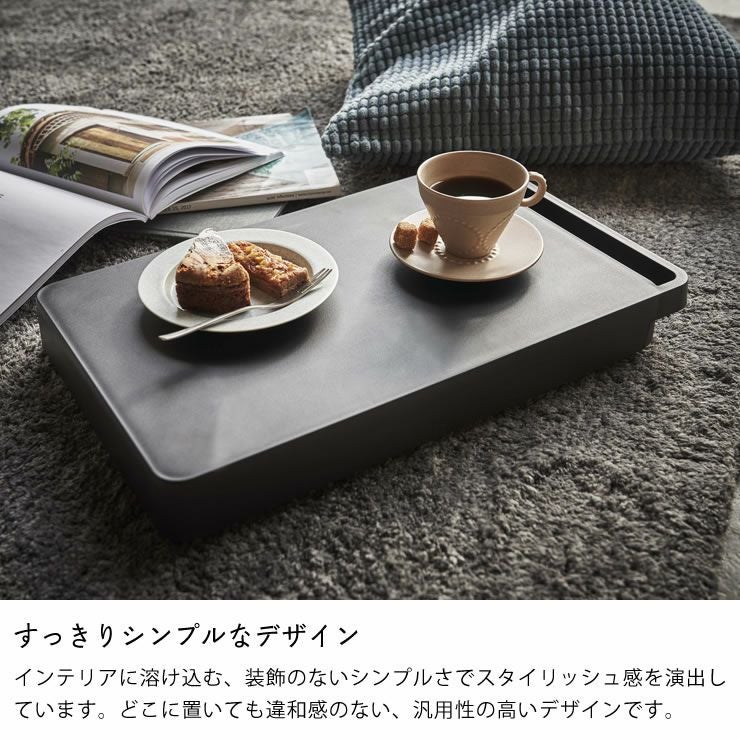 すっきりシンプルなデザインの山崎実業台車　tower（タワー）