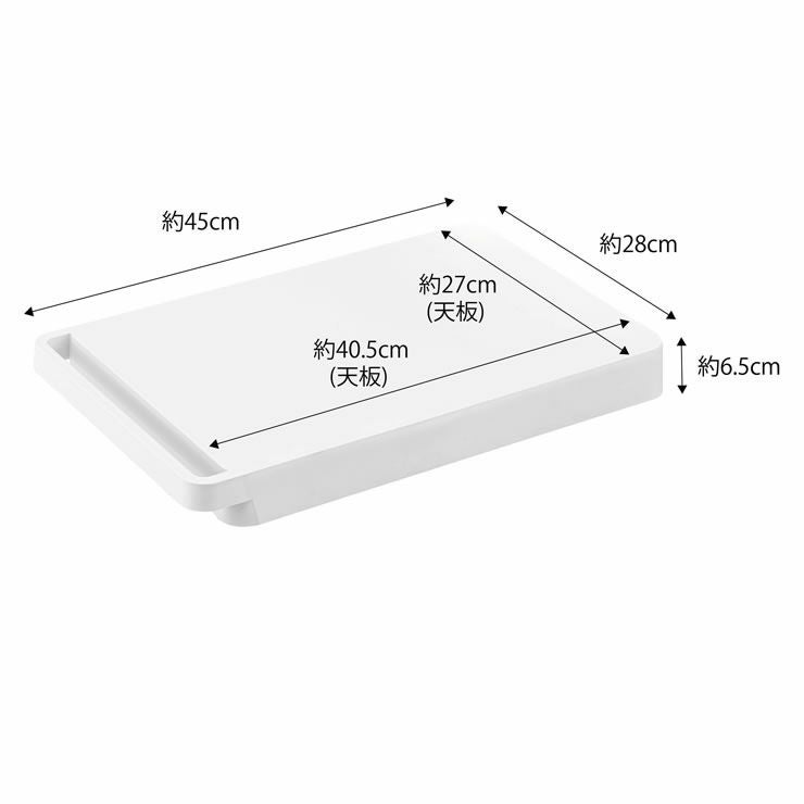 山崎実業台車　tower（タワー）のサイズについて