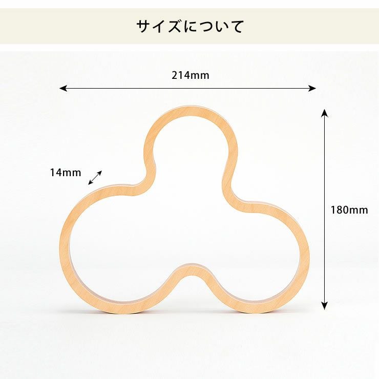 majamoo（マヤムー） 白樺のポットスタンド L_詳細12