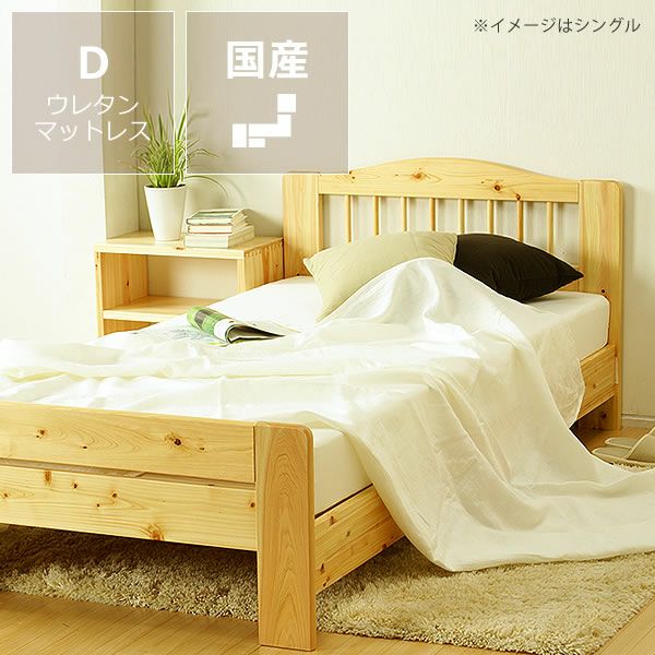 すのこベッド 100％ひのき材の安心安全木製す すのこベッド｜すのこ