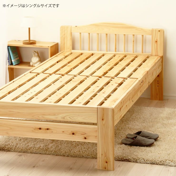 すのこベッド 100％ひのき材の安心安全木製す すのこベッド｜すのこ